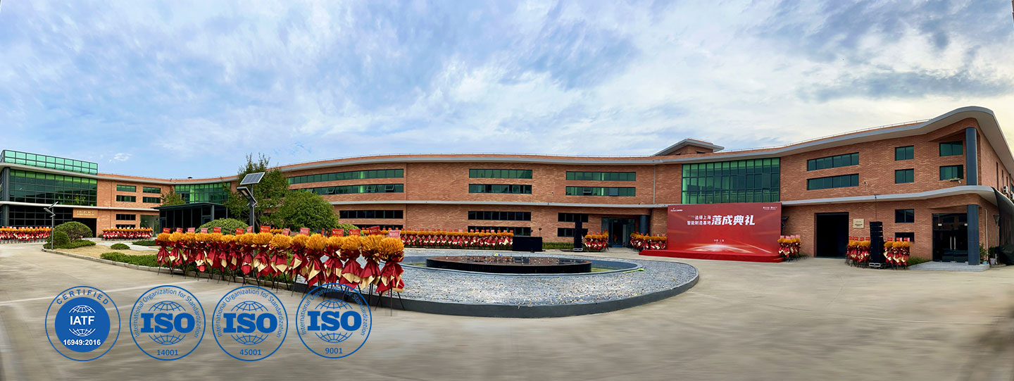 Shanghai Astrace New Material Technology Co., Ltd.